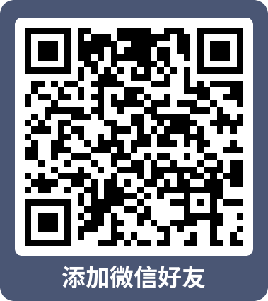 微信二维码（微信ID：lzl13053556651）。打开微信扫一扫添加。